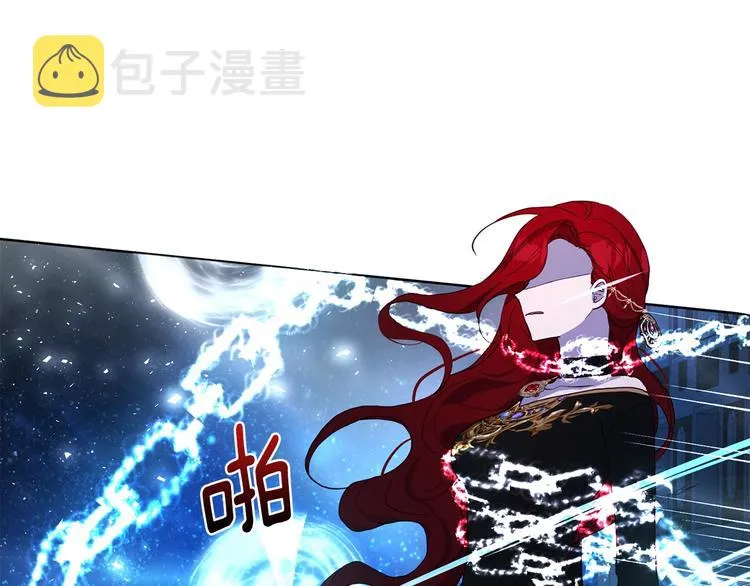 第70话 谢天谢地 第99页