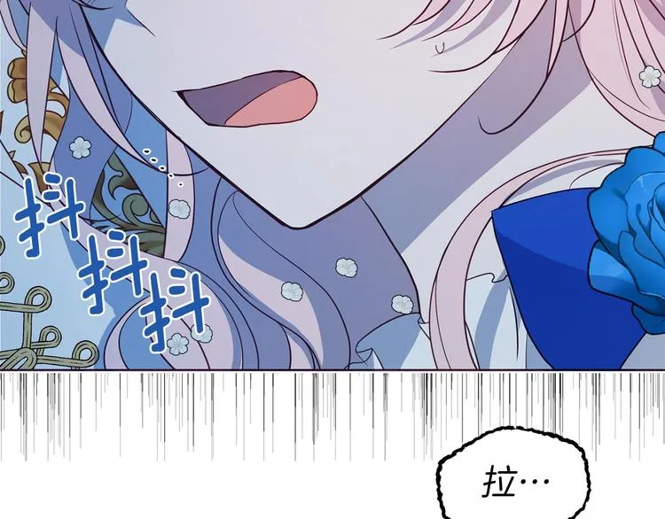 第70话 谢天谢地 第141页