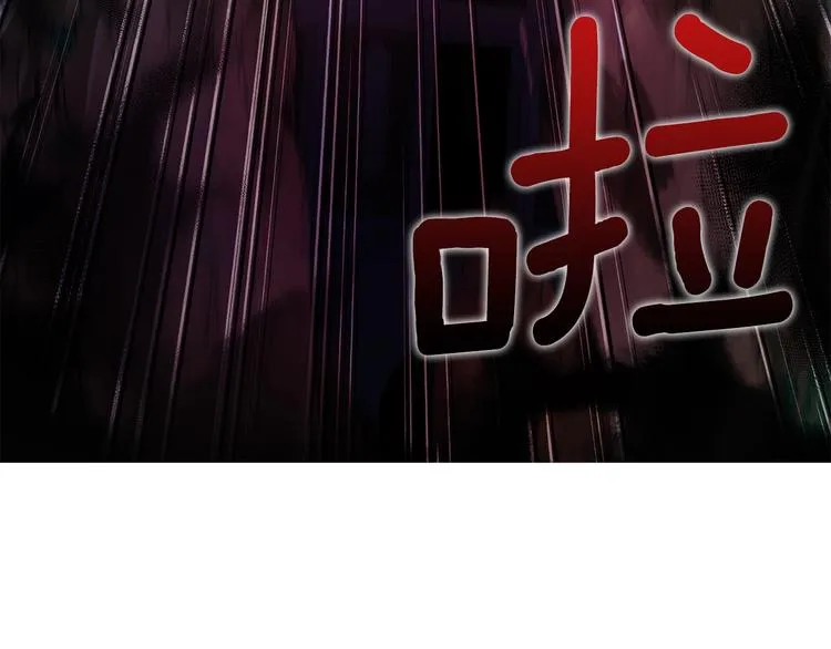 第70话 谢天谢地 第144页