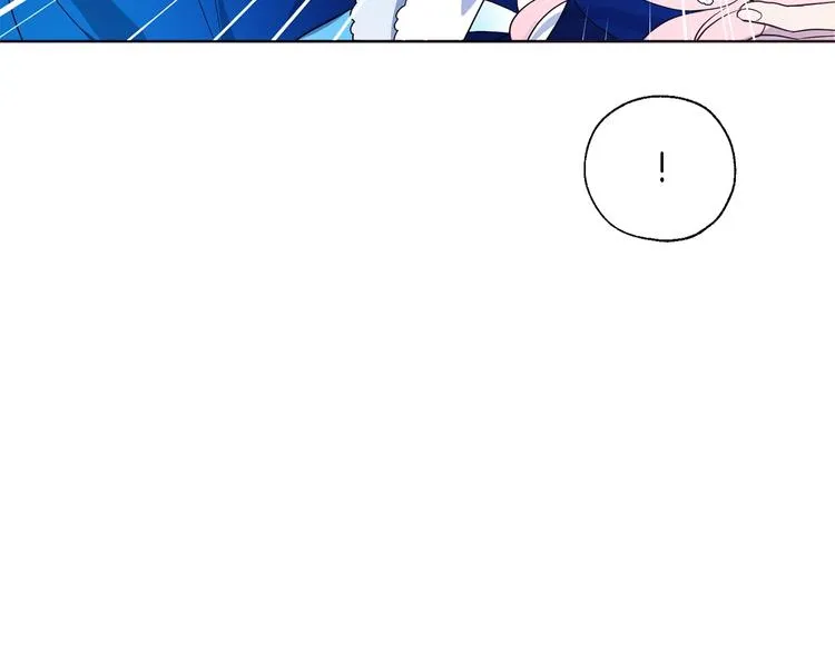 第71话 危险 第34页