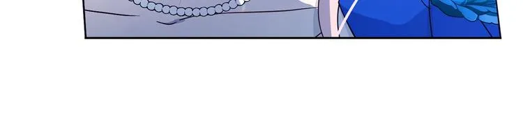 第71话 危险 第47页