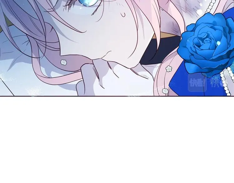 第71话 危险 第62页