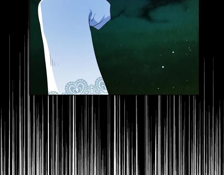 第71话 危险 第91页