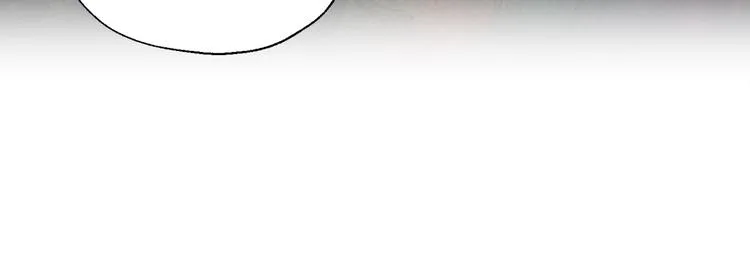 第71话 危险 第97页