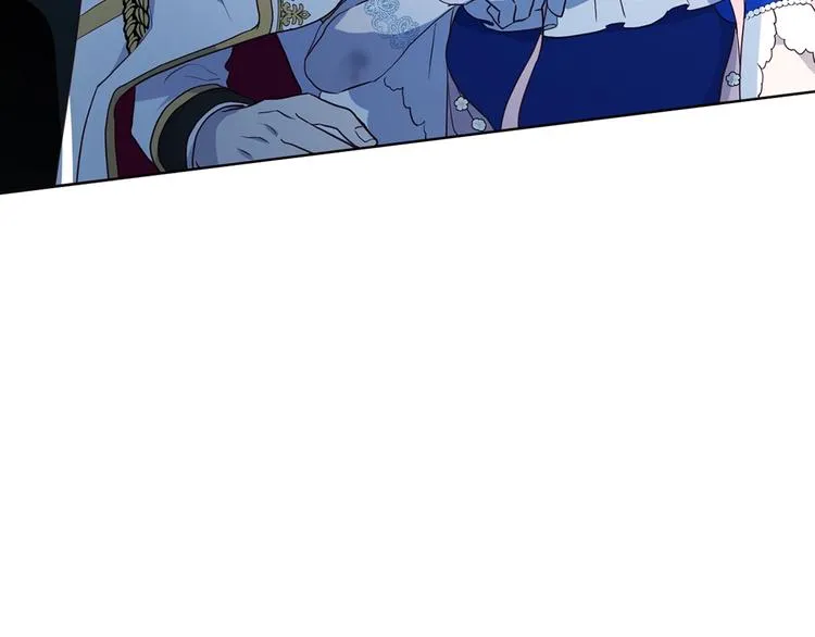 第71话 危险 第109页