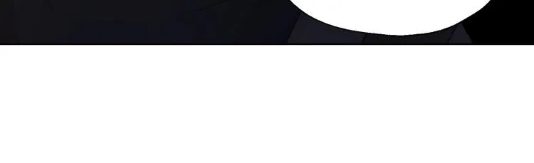 第71话 危险 第153页