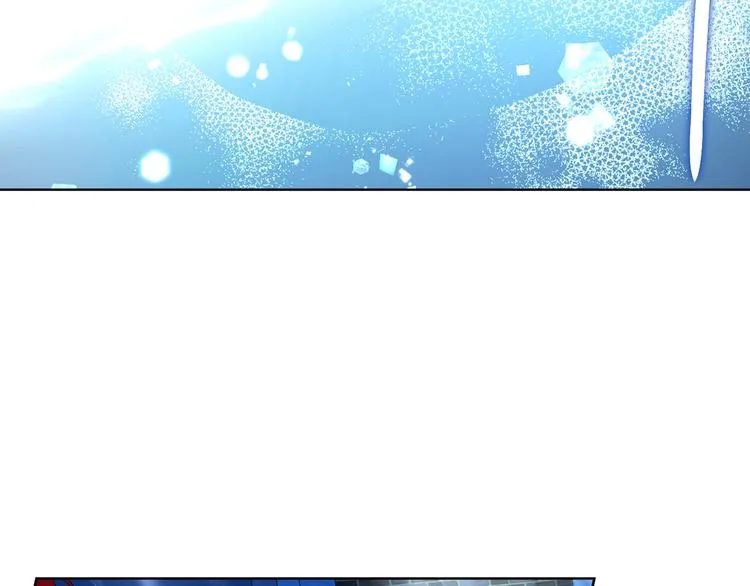 第71话 危险 第171页
