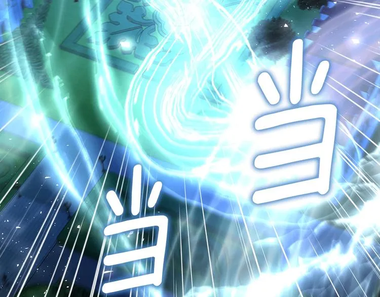 第71话 危险 第177页