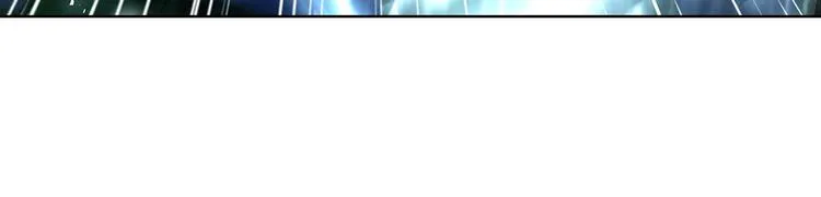 第71话 危险 第178页