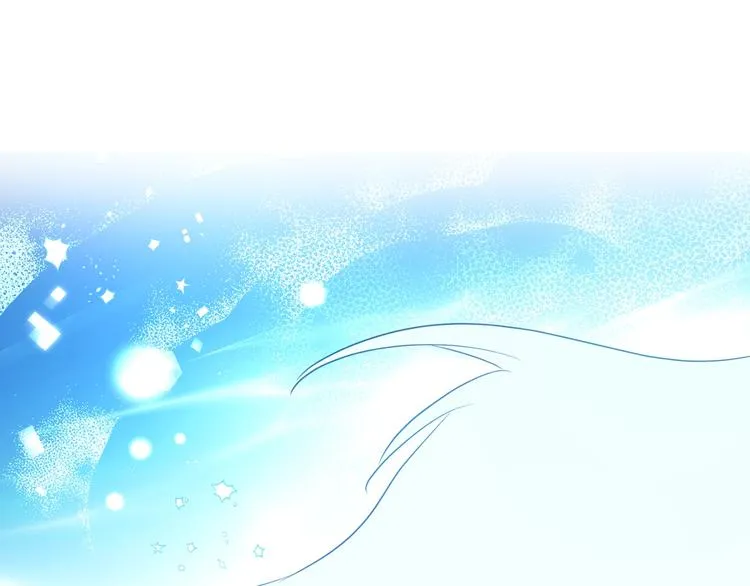第71话 危险 第179页