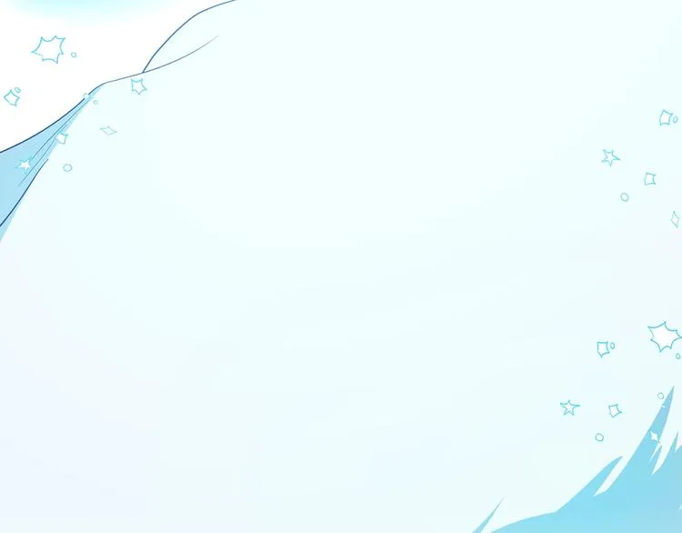 第71话 危险 第180页