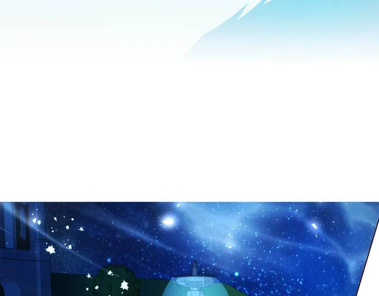 第71话 危险 第181页