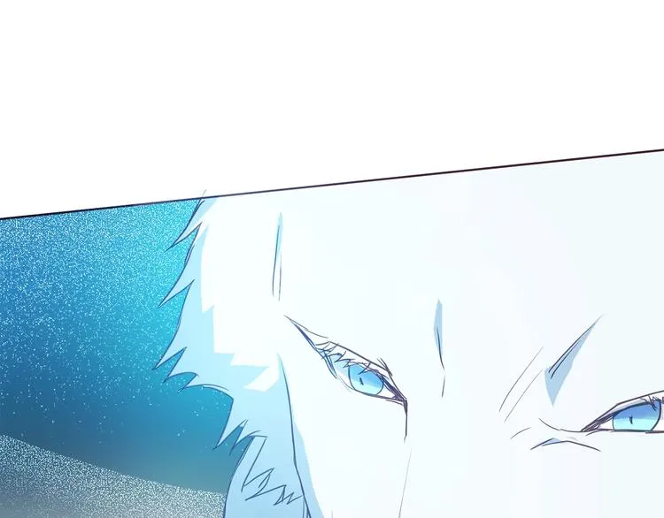 第71话 危险 第194页