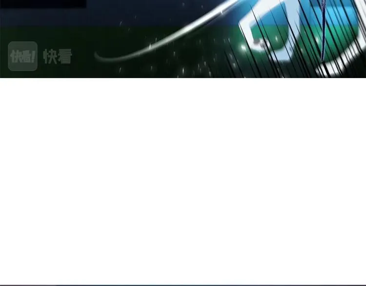 第72话 需要 第15页
