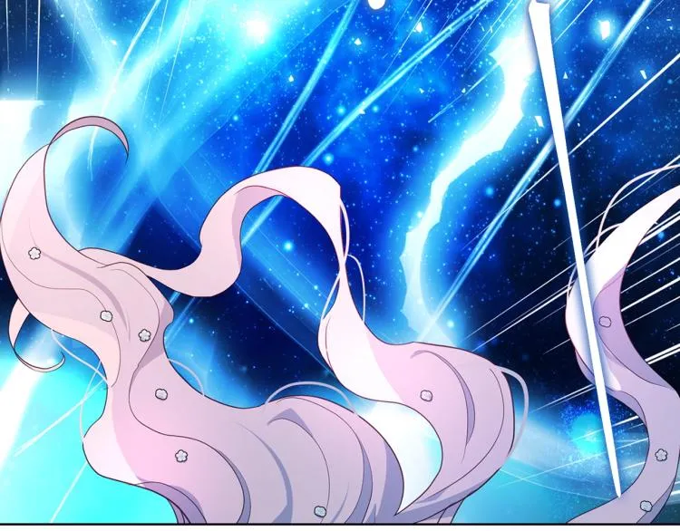 第72话 需要 第22页