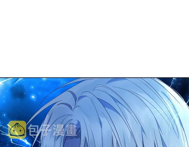 第72话 需要 第40页