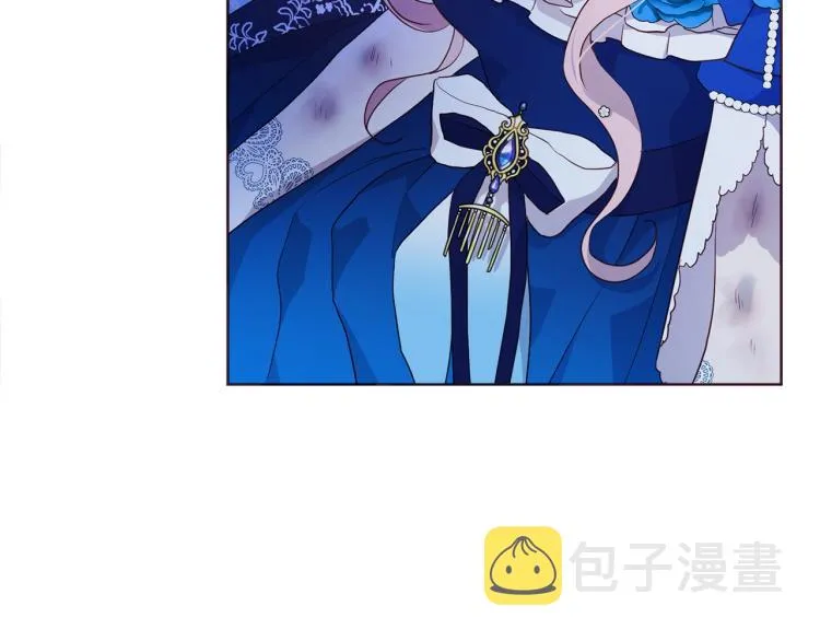 第72话 需要 第50页
