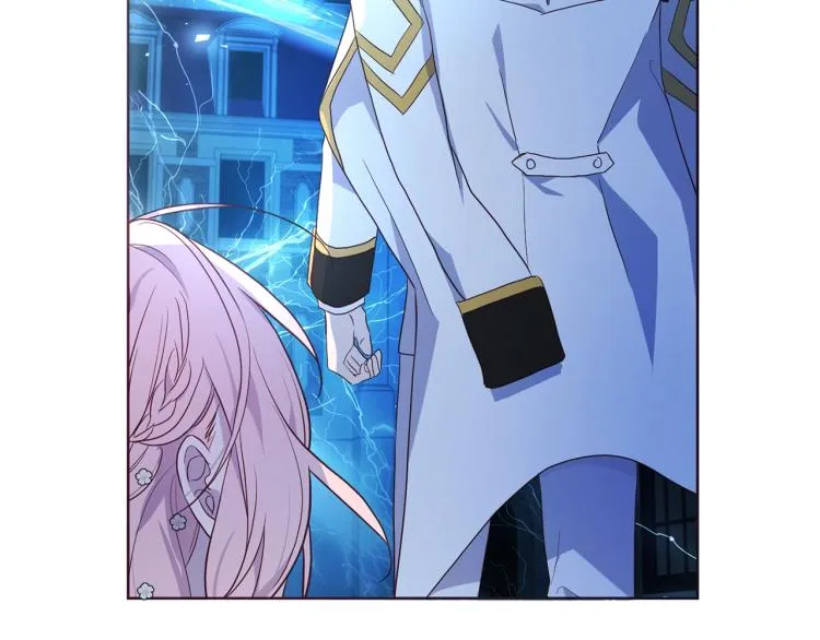 第72话 需要 第52页