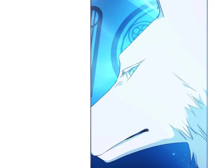 第72话 需要 第54页