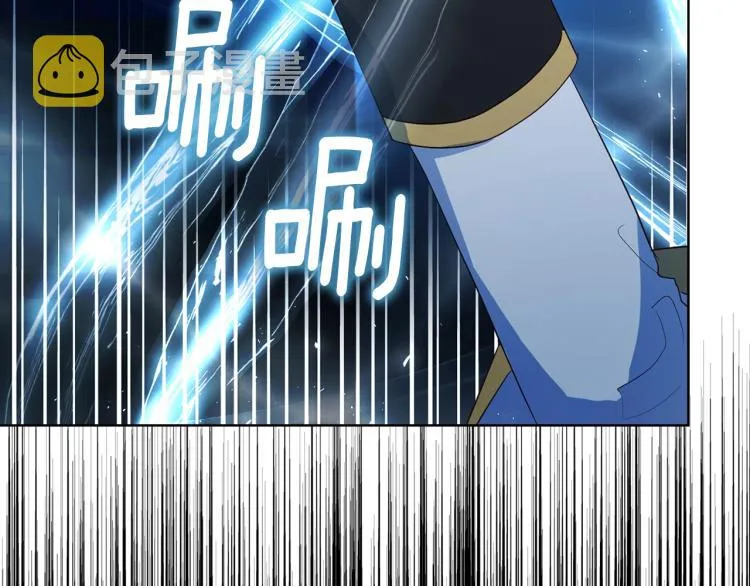 第72话 需要 第68页