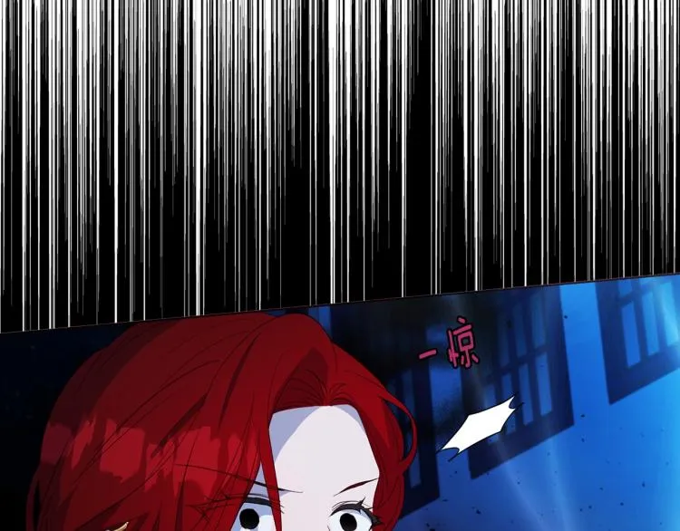 第72话 需要 第69页