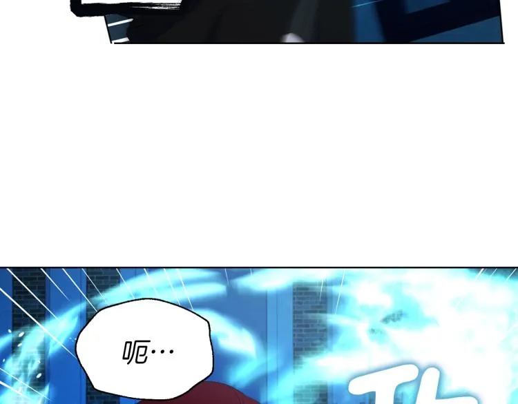 第72话 需要 第74页