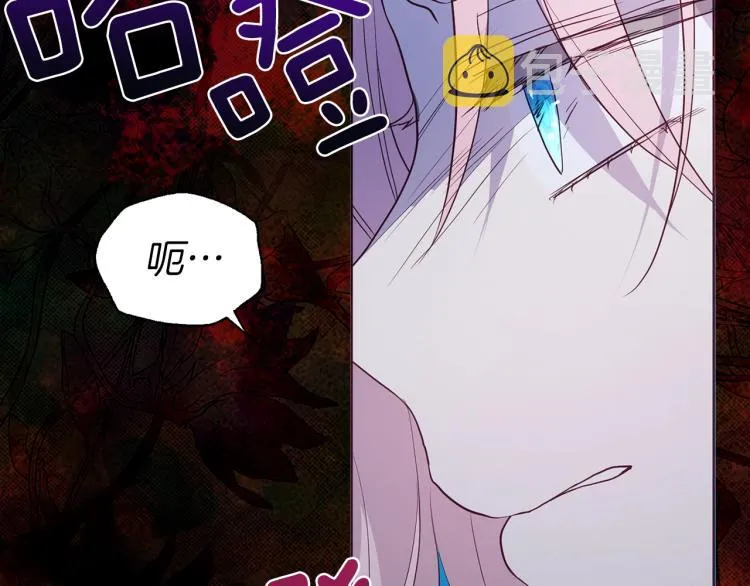 第72话 需要 第102页