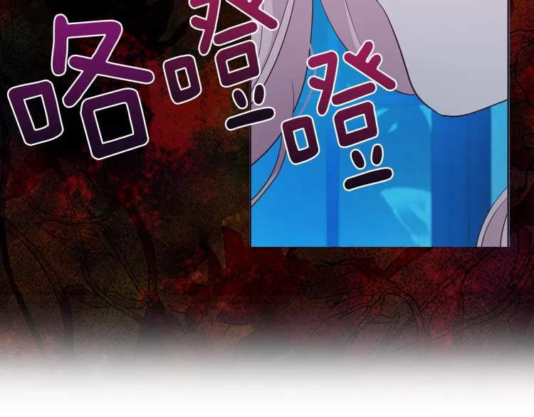 第72话 需要 第103页
