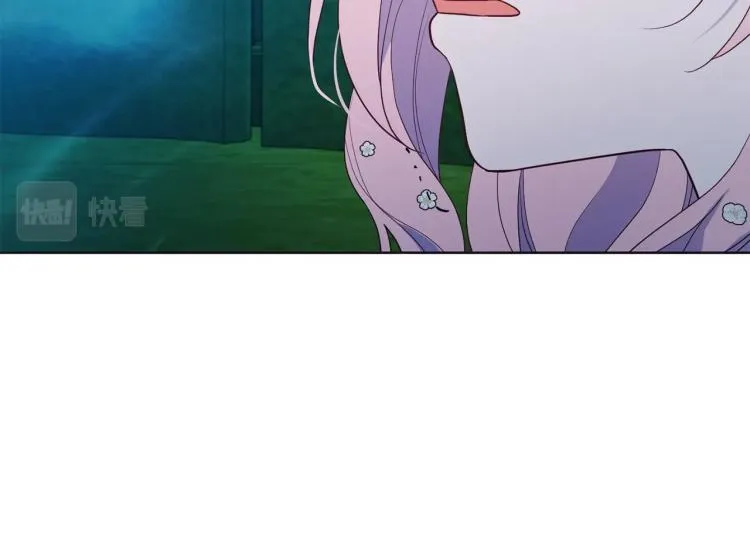 第72话 需要 第110页
