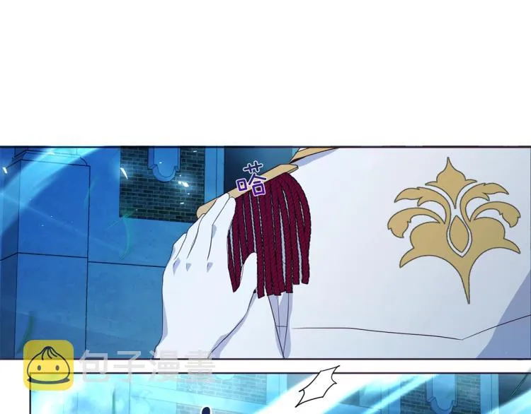 第72话 需要 第150页