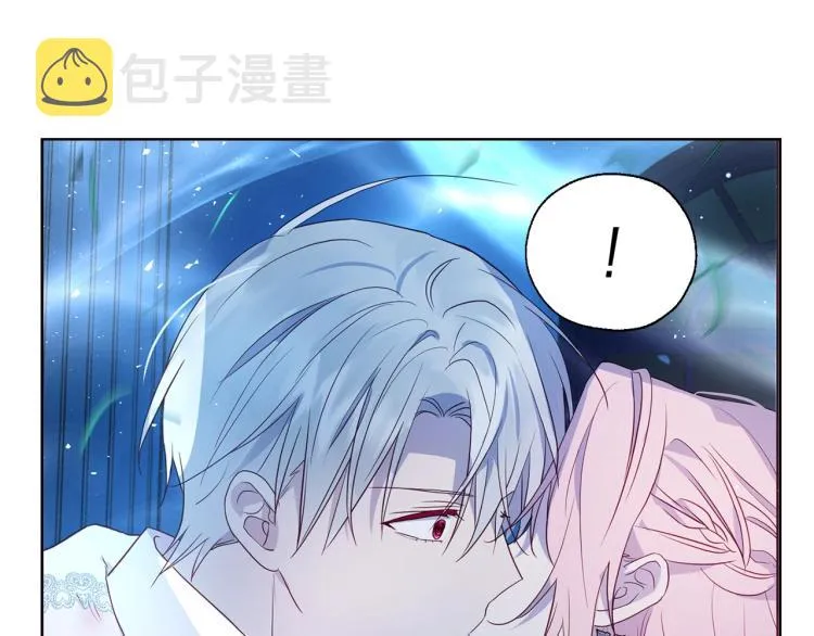 第72话 需要 第157页
