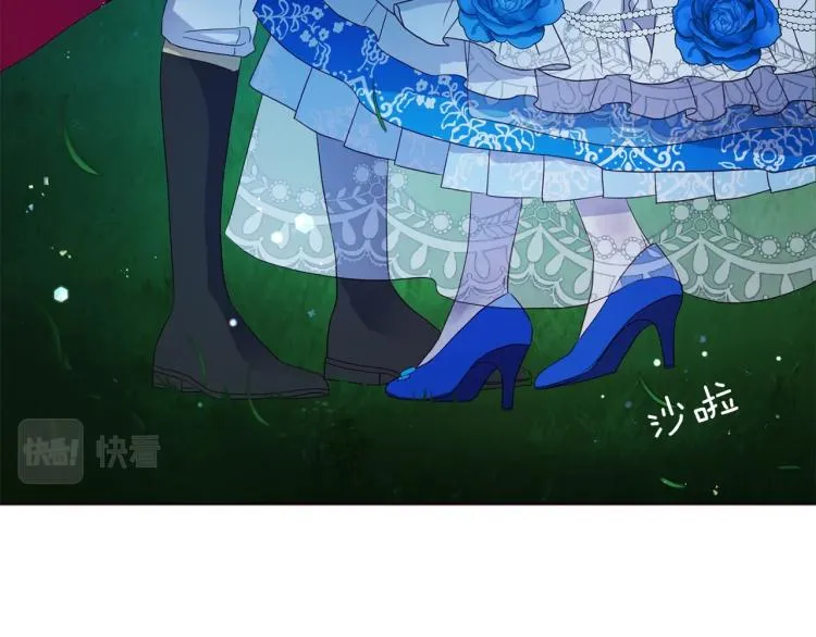 第72话 需要 第166页