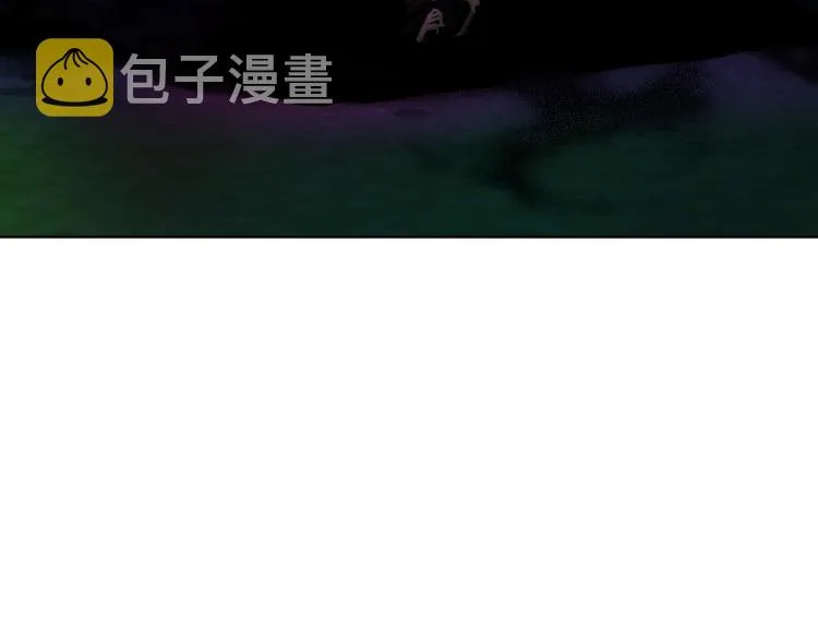 第72话 需要 第173页