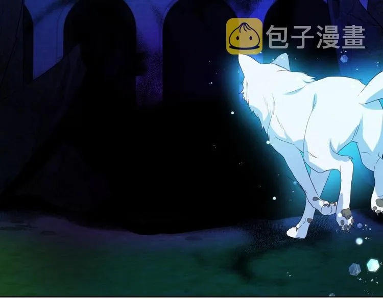 第72话 需要 第175页