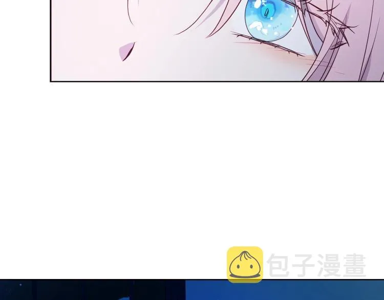 第72话 需要 第179页