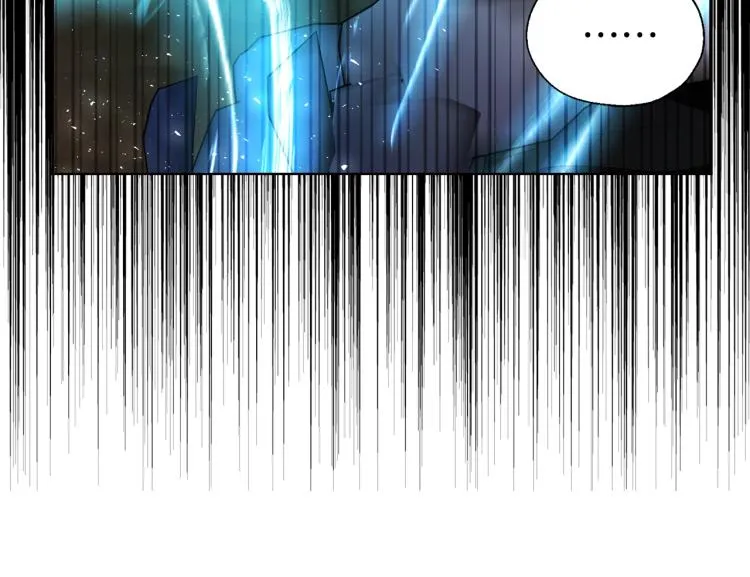 第73话 粉身碎骨 第19页