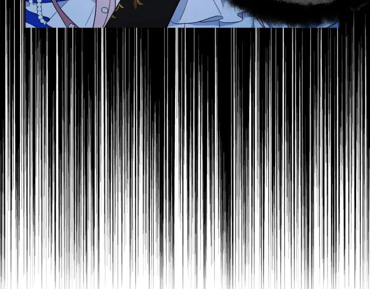 第73话 粉身碎骨 第24页