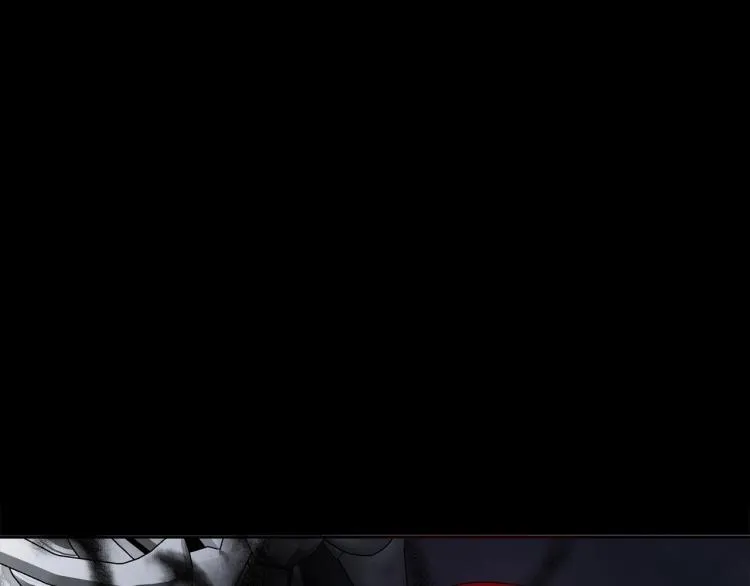第73话 粉身碎骨 第51页