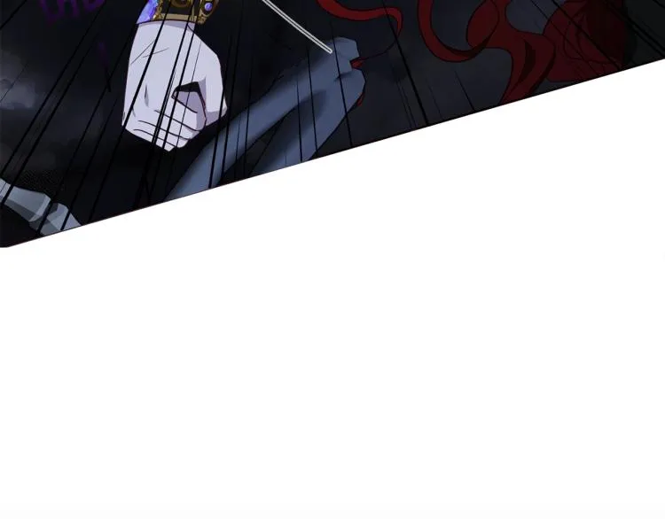 第73话 粉身碎骨 第74页