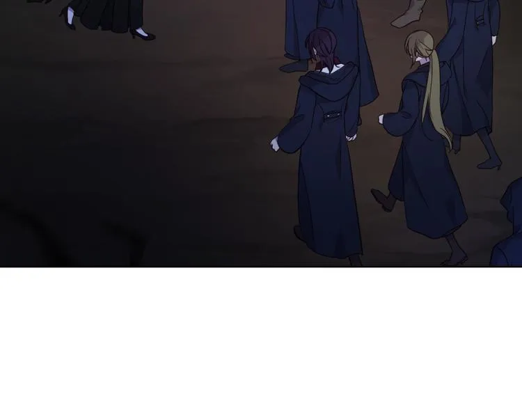第73话 粉身碎骨 第82页