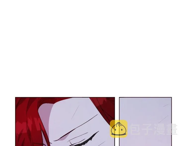 第73话 粉身碎骨 第110页