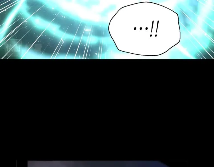 第73话 粉身碎骨 第115页