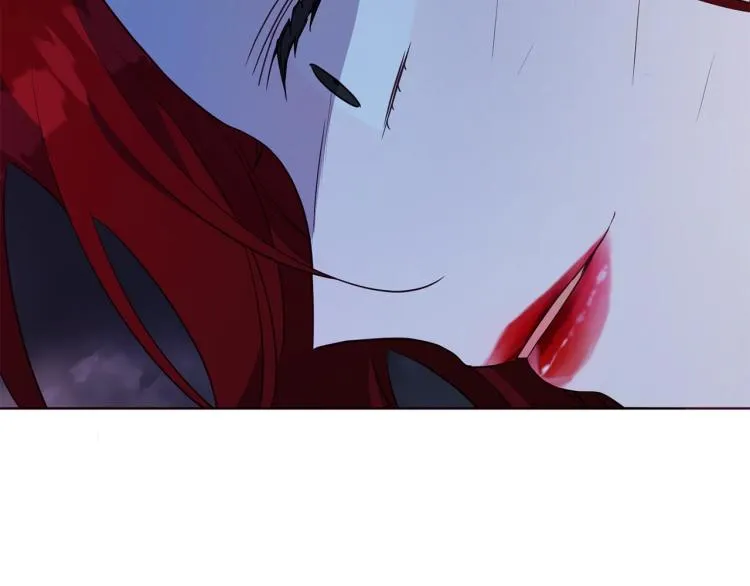 第73话 粉身碎骨 第119页