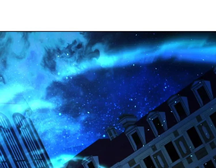 第73话 粉身碎骨 第123页