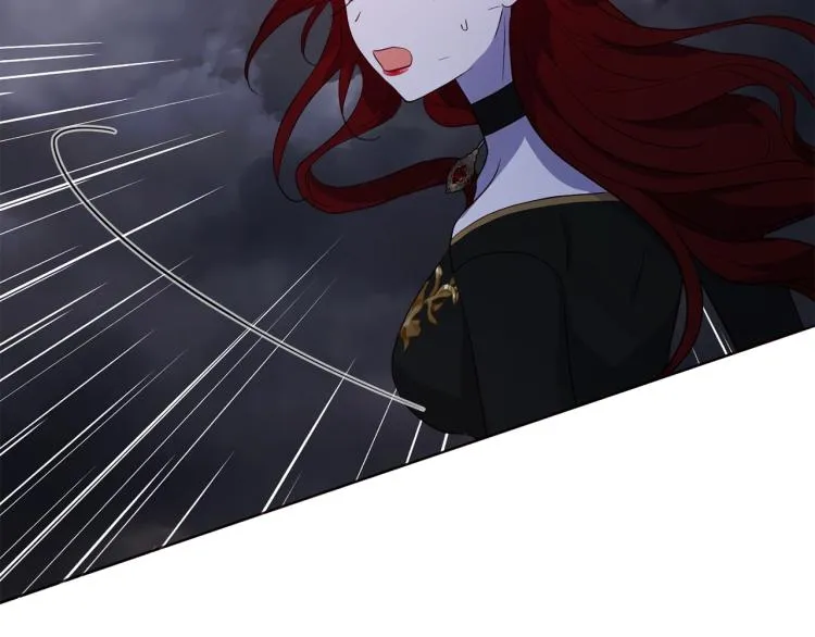 第73话 粉身碎骨 第142页