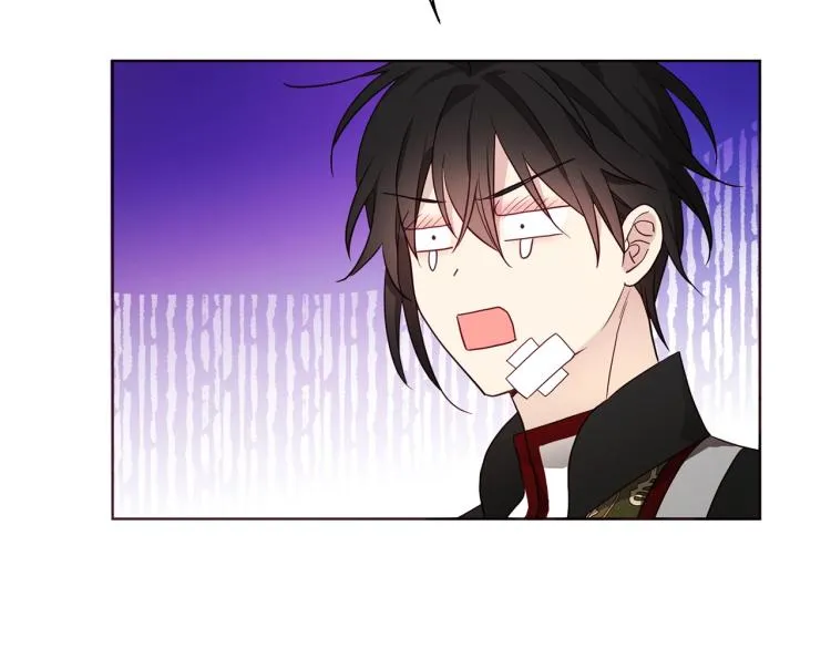第74话 苏醒 第31页