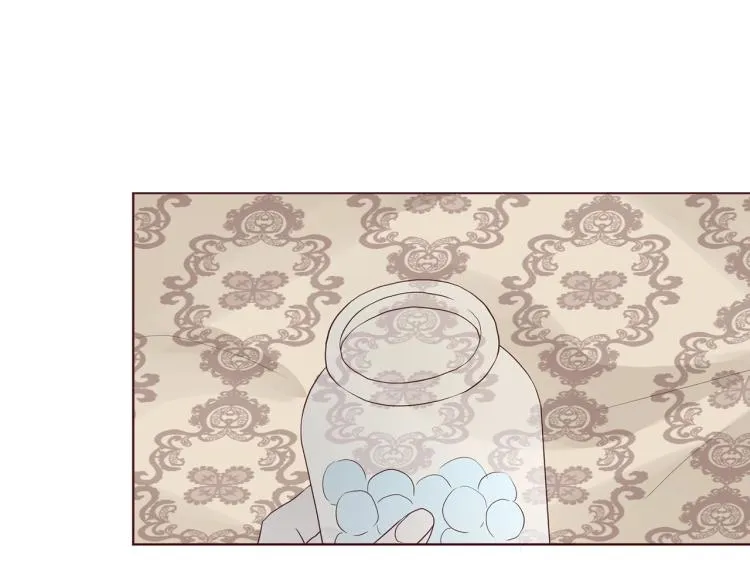 第74话 苏醒 第74页