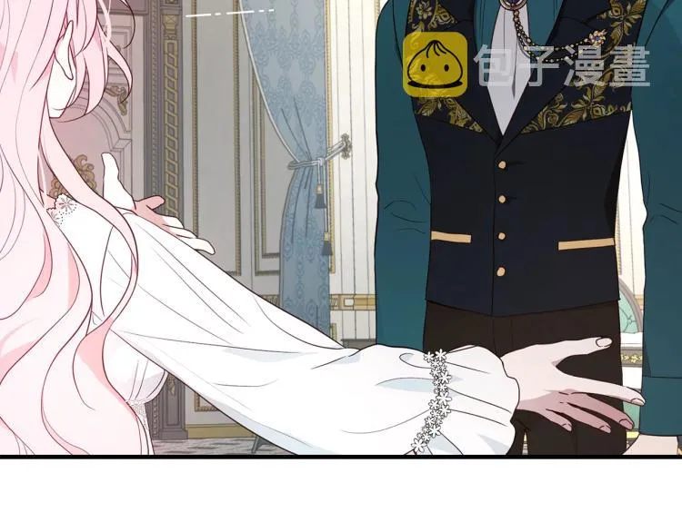 第74话 苏醒 第78页