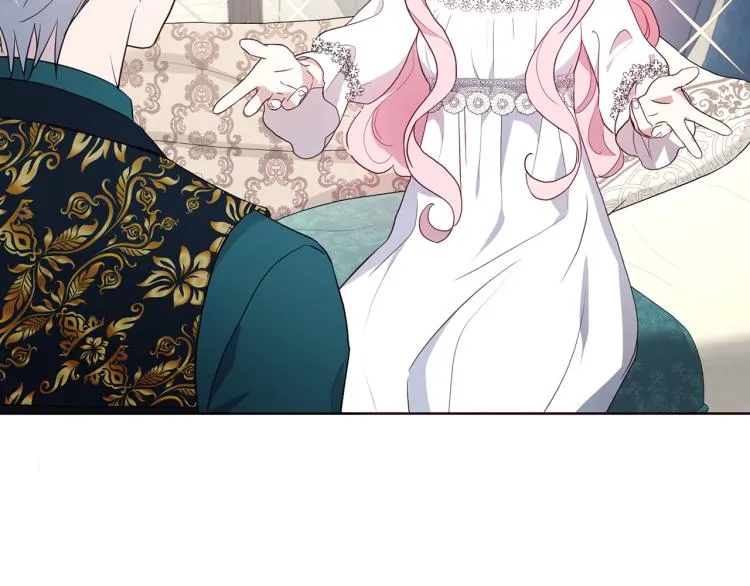 第74话 苏醒 第82页