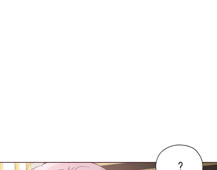 第74话 苏醒 第85页